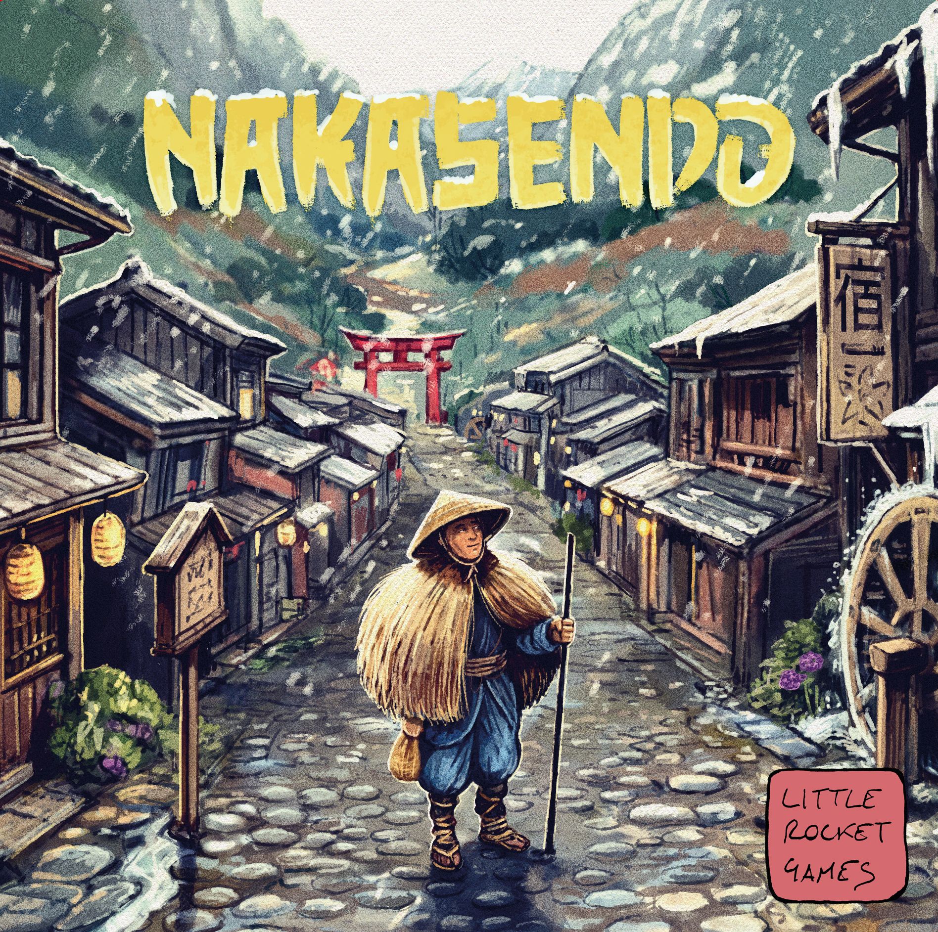 Nakasendo